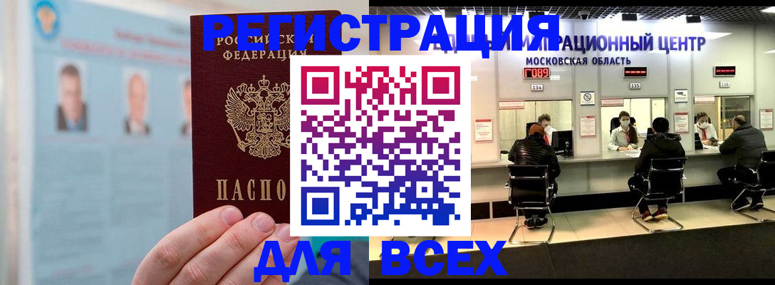 форма 3 в Кувшиново