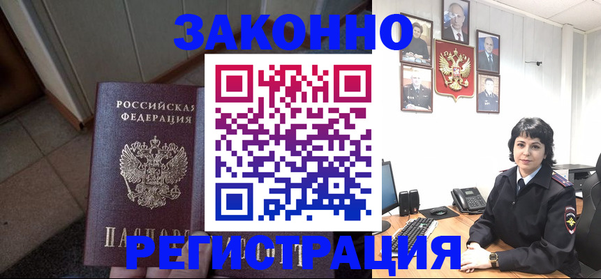 форма 3 в Кувшиново